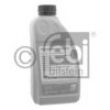 MERCE 0019894503 Automatic Transmission Oil